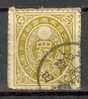 Japan Imperial Post 1888 Sakura 83, Mi. 61  4 Sen New Koban On Paper Piece - Usati