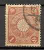 Japan Imperial Post 1899 Sakura 103, Mi. 76  1 Sen Chrysanthemum (Kiku) - Used Stamps