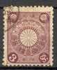 Japan Imperial Post 1899 Sakura 107, Mi. 78  3 Sen Chrysanthemum (Kiku) - Oblitérés