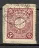 Japan Imperial Post 1899 Sakura 107, Mi. 78  3 Sen Chrysanthemum (Kiku) On Paper Piece - Used Stamps