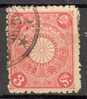 Japan Imperial Post 1906 Sakura 108, Mi. 95  3 Sen Chrysanthemum (Kiku) - Gebruikt