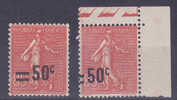 VARIETE N° 221  TYPE SEMEUSE  NEUFS LUXES VOIR DESCRIPTIF - Unused Stamps