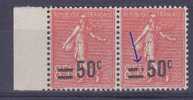 VARIETE N° 221  TYPE SEMEUSE  NEUFS LUXES VOIR DESCRIPTIF - Unused Stamps