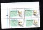 Romania 1998 Nobel Prize Albert EINSTEIN MNH Block Of Four - Albert Einstein