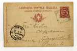 - ITALIE 1878/1900 . ENTIER POSTAL SUR  CP DE 1895   POUR L´ALLEMAGNE . - Entero Postal