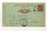 - ITALIE 1878/1900 . ENTIER POSTAL SUR  CP DE 1889   POUR L´ALLEMAGNE . - Ganzsachen