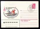 RUSSIA 1980 Cover, Postal Stationery With  Rowing  Rare PMK . - Kanu