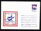 Romania 1983  Postal Stationery With  Rowing Unused . - Canoa