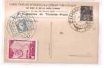 06      Alpes Mmes « NICE » - Briefmarkenmessen