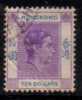 HONG KONG   Scott #  166A  F-VF USED Faults - Used Stamps