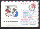 URSS  Boxe  JO Moscou 1980  FDC - Boxing