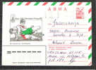 Coree  Lutte  JO Moscou 1980  FDC - Lucha