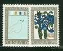 POLAND 1968   MICHEL NO 1844-1845  MNH - Unused Stamps