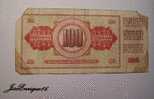 YUGOSLAVIA BILLETE 100 DINARA - Yugoslavia