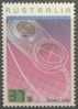 Australia 1987 Technology 37c Bionic Ear MNH - Ungebraucht