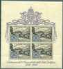 1952 Vaticano,  Foglietto "centenario Francobollo Stato Pontificio" Nuovo Linguellato (*) Cat. Euro 200 - Blocks & Sheetlets & Panes