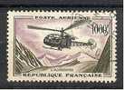 Hélioptère Alouette - Oblitéré - France  - N° PA 37- Réf. Y&T - Hélicoptères