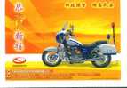 Motorbike    ,   Prepaid Card  , Postal Stationery - Motorfietsen