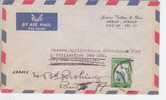 DVP.102/ Timbre Sur Lettre - AMMAN - Air Mail - Par Avion - Jordania