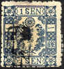 Japan #33 Used 1s Blue Syllabic 3 From 1874 - Gebruikt