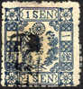 Japan #33 Used 1s Blue Syllabic 3 From 1874 - Usados