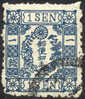Japan #33 Used 1s Blue Syllabic 4 From 1874 - Oblitérés