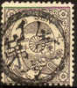 Japan #36 Used 6s Violet Brown Syllabic 17 From 1874 - Gebraucht