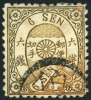 Japan #43 Used 6s Orange Syllabic 10 From 1875 - Oblitérés