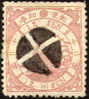 Japan #46 XF Used 12s Rose Syllabic 1 From 1875 - Used Stamps