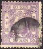 Japan #49 Used 30s Violet Syllabic 4 From 1875 - Oblitérés