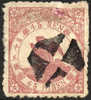 Japan #50 Used 45s Lake Syllabic 1 From 1875 - Oblitérés