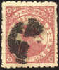Japan #50 XF Used 45s Lake Syllabic 2 From 1875, Expertized Twice - Oblitérés