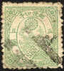 Japan #54A Used 5s Green From 1876 - Gebruikt