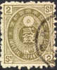 Japan #57 Used 2s Brown Olive From 1876 - Usati