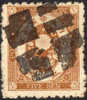 Japan #59 Used 5s RedBrown From 1876 W/scarce Perf. 10 X 11 - Oblitérés