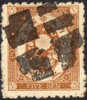 Japan #59 Used 5s RedBrown From 1876 W/scarce Perf. 10 X 11 - Usados