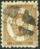 Japan #59 Used 5s Brown From 1876, 9 1/2 Perf - Gebruikt