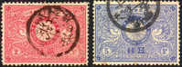 Japan #85-86 Used 25th Wedding Anniversary Issue From 1894 - Gebruikt