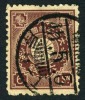 Japan #101 XF Used 6s Maroon From 1907 - Gebraucht