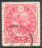 Japan #109 XF Used 3s Wedding Issue From 1900 - Oblitérés