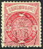 Japan #110 Used 3s Symbols Of Korea & Japan From 1905 - Usados