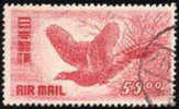 Japan C11 Used 59y Airmail From 1950 - Corréo Aéreo