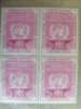 ONU UNO Nations Unies 1954 Bloc X 4 YT 28 OIT Travail _ ILO Labour - Unused Stamps