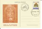 San Marino 1978 (Cartolina Postale): Sacra Sindone. Annullo Speciale 1° Giorno Di Emissione Torino ´78 (FDC) - Postal Stationery