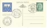 San Marino 1982 (Cartolina Postale): Centenario Interi Postali - Annullo Primo Giorno Di Emissione (FDC) - Entiers Postaux