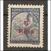 INDIA PORTUGUESA AFINSA 373 - NOVO COM CHARNEIRA - MH - Portugiesisch-Indien