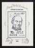 T- Postal, N. Korea Sc2908 Rowland Hill - Rowland Hill