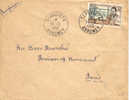LETTRE DU DAHOMEY OBLITEREE PERLE DE TANGUIETA 1955 PAR AVION POUR LA FRANCE - Cartas & Documentos