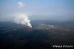E-10zc/V13^^   Volcano    , ( Postal Stationery , Articles Postaux ) - Vulkane