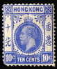 Hong Kong Scott # 137 MNH F/VF Clipped LL Corner - Nuevos